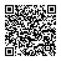 qrcode:https://info241.ga/ebola-un-nouveau-cas-decouvert-en-rdc-apres-un-mois-d-accalmie,056