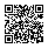 qrcode:https://info241.ga/pierre-claver-zeng-10-ans-deja,217
