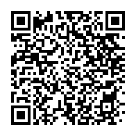 qrcode:https://info241.ga/l-assemblee-nationale-gabonaise-desormais-reduite-a-107-deputes,1744