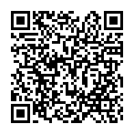 qrcode:https://info241.ga/l-arcep-controlera-desormais-en-temps-reel-la-disponibilite-des,1739