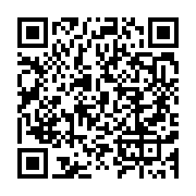 qrcode:https://info241.ga/france-gabriel-attal-succede-a-elisabeth-borne-a-matignon,1961