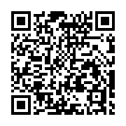 qrcode:https://info241.ga/la-super-coupe-babacar-fall-2015-a-rendu-ses-verdicts,992