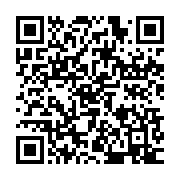 qrcode:https://info241.ga/coronavirus-le-bilan-epidemiologique-du-gabon-au-3-mars-2021,737