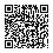 qrcode:https://info241.ga/port-gentil-plusieurs-familles-a-la-belle-etoile-apres-le,8194