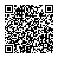 qrcode:https://info241.ga/un-militaire-gabonais-tue-son-fils-de-4-ans-pour-avoir-mange-son,6468