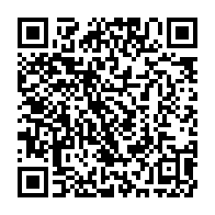 qrcode:https://info241.ga/un-employe-agresse-violemment-par-un-cadre-chinois-a-la-zerp-de,4783