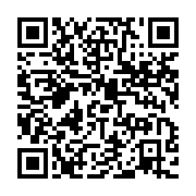 qrcode:https://info241.ga/mali-bamako-vise-100-milliards-de-fcfa-sur-le-marche-regional,2498
