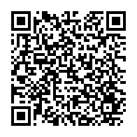 qrcode:https://info241.ga/gabon-suspension-de-34-policiers-ripoux-a-libreville-pour-trafic,9625