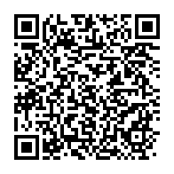 qrcode:https://info241.ga/un-leader-syndical-gabonais-introuvable-apres-une-audience-avec,8725