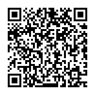 qrcode:https://info241.ga/le-petit-fils-tiktokeur-d-un-prefet-arrete-pour-s-etre-torche-le,9459