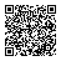 qrcode:https://info241.ga/honorariat-de-mborantsuo-la-cour-constitutionnelle-desavoue-le,8645