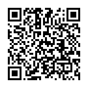 qrcode:https://info241.ga/moukagni-iwangou-n-a-toujours-pas-refuse-le-juteux-poste,3606