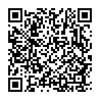 qrcode:https://info241.ga/pr-bertrand-boundzanga-comme-le-regime-et-ses-agents-ne-suivent,4143