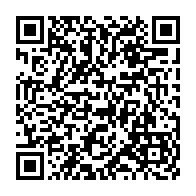 qrcode:https://info241.ga/fetes-tournantes-un-haut-fonctionnaire-et-membre-influent-du-pdg,311
