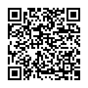 qrcode:https://info241.ga/congo-l-obligation-de-visa-pour-l-ensemble-des-ressortissants,2855