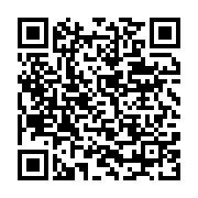 qrcode:https://info241.ga/constitution-billie-by-nze-defie-oligui-nguema-a-un-debat,9630