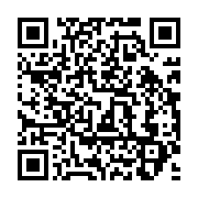 qrcode:https://info241.ga/gabon-une-plainte-pour-viol-deposee-en-france-contre-daniel,10900