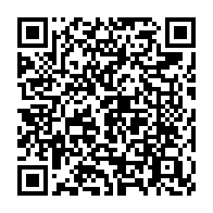 qrcode:https://info241.ga/le-directeur-de-cabinet-d-ali-bongo-invite-a-rendre-l-argent-des,4354