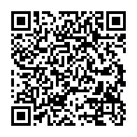 qrcode:https://info241.ga/rdc-le-ministere-public-requiert-la-peine-de-mort-contre-joseph,2519