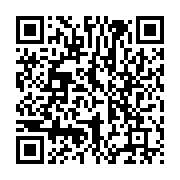 qrcode:https://info241.ga/ligue-1-denis-bouanga-unique-buteur-de-saint-etienne-face-a-l,1237