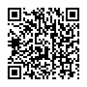 qrcode:https://info241.ga/bourde-televisee-le-lieutenant-moussodji-epargne-son-patron,1866