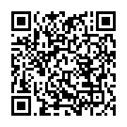 qrcode:https://info241.ga/lancement-de-gabon-digital-44-milliards-pour-parvenir-a-la,9613