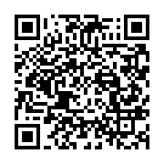 qrcode:https://info241.ga/gronde-par-le-fils-d-ali-bongo-le-ministre-gabonais-de-l,5355