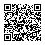 qrcode:https://info241.ga/une-delegation-de-l-universite-afro-americaine-de-l-afrique,7992