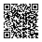 qrcode:https://info241.ga/mgr-joseph-koerber-nouveau-vicaire-apostolique-de-makokou,500