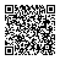 qrcode:https://info241.ga/awards-de-l-info-tm-desire-ename-elu-journaliste-gabonais-de-l,2753