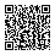 qrcode:https://info241.ga/encore-un-match-nul-pour-les-pantheres-du-gabon-face-au-syli,2645