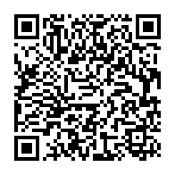 qrcode:https://info241.ga/presidentielle-2023-la-pg41-gifle-ali-bongo-et-appelle-a-voter,8152