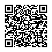 qrcode:https://info241.ga/des-eleves-du-ltnob-condamnes-pour-outrage-a-ali-bongo-par-la,5664