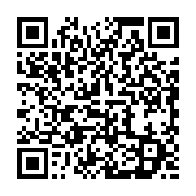 qrcode:https://info241.ga/nourreddin-bongo-serait-detenu-a-l-etat-major-de-l-armee,8180