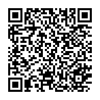qrcode:https://info241.ga/en-pleine-crise-de-coronavirus-ali-bongo-convoque-un-conseil-des,137
