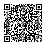 qrcode:https://info241.ga/la-riposte-citoyenne-a-l-enrichissement-illicite-d-omar-bongo-s,844