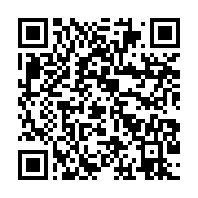 qrcode:https://info241.ga/noel-mboumba-rappelle-que-la-tournee-de-brice-laccruche-est,4641