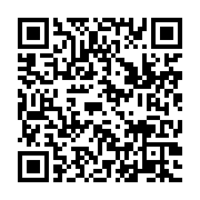 qrcode:https://info241.ga/interview-de-robert-bourgi-sur-voxafrica-les-reactions-des-2007
