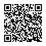 qrcode:https://info241.ga/campagne-referendaire-la-hac-designe-les-16-membres-de-la,9599