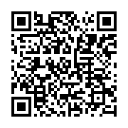 qrcode:https://info241.ga/athletisme-le-gabon-aligne-ses-espoirs-au-grand-prix,2431