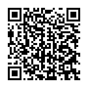 qrcode:https://info241.ga/dialogue-national-au-gabon-l-opposition-et-la-societe-civile,8749