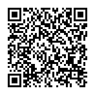 qrcode:https://info241.ga/afrique-du-sud-appel-a-la-solidarite-pour-le-rapatriement-d-une,2845