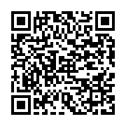 qrcode:https://info241.ga/la-cnamgs-met-fin-a-la-mesure-sociale-de-prise-en-charge-du,5467