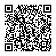 qrcode:https://info241.ga/allemagne-un-gambien-condamne-a-la-prison-a-vie-pour-le-meurtre,1933