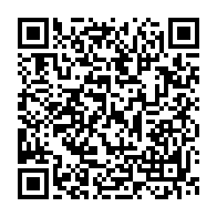 qrcode:https://info241.ga/lanlairegate-des-revelations-tonitruantes-sur-l-envers-du-regime,773