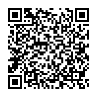 qrcode:https://info241.ga/une-gabonaise-de-26-ans-cambriole-tue-une-vieille-dame-et-tente,8597