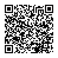 qrcode:https://info241.ga/maganga-moussavou-ce-qu-on-me-reproche-c-est-d-etre-proche-des,8364