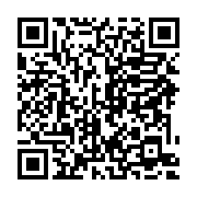 qrcode:https://info241.ga/coronavirus-le-bilan-epidemiologique-du-gabon-au-8-mars-2021,745