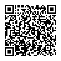 qrcode:https://info241.ga/la-diaspora-gabonaise-de-france-interpelle-les-pouvoirs-publics,908