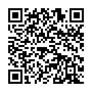 qrcode:https://info241.ga/on-mange-local-veut-soutenir-l-activite-agricole-rurale,936